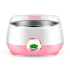 Automatic Making Yogurt Fermentation Machine Mini Portable Homemade 1L