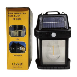 Solar Interaction Wall Lamp