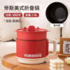 YUEERDE- 1.5L Electric Mini Home Cooking Pot Multifunctional Rice Cooker with Non-Stick Pan