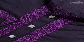 Yaqeen-Premium-Branded-Panjabi-2-3-1-1.jpg